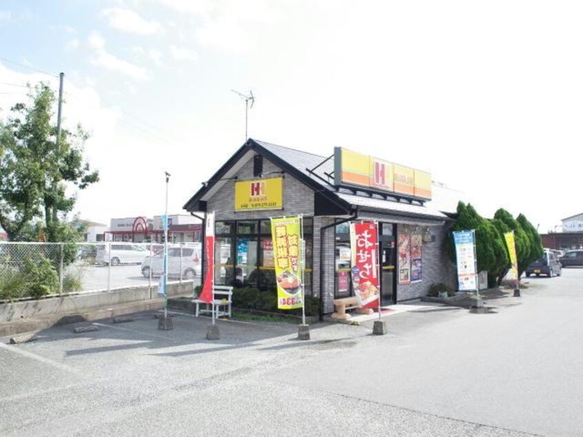 ほっかほっか亭太子店(その他飲食（ファミレスなど）)まで293m ル・レーヴⅠ