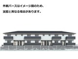 ルグラン亀山