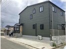  新在家借家