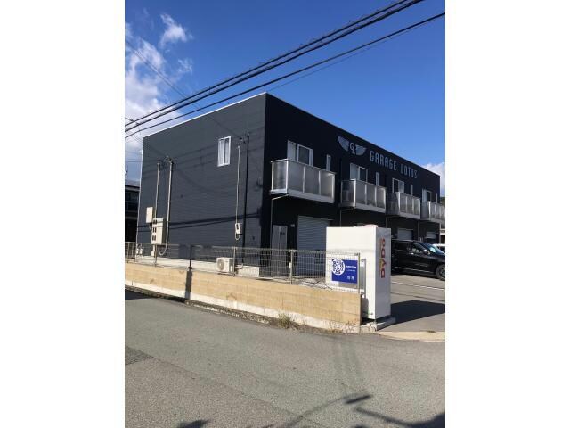  ガレージロタス井ノ口