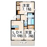 産交バス（熊本市）/新南部 徒歩3分 1階 築浅 2LDKの間取り