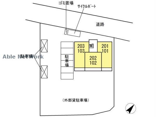 イメージ画像 サンテカルム