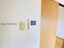  産交バス（熊本市）/託麻台入口 徒歩3分 2階 築21年