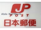 熊本西原郵便局(郵便局)まで568m エフィシア保田窪