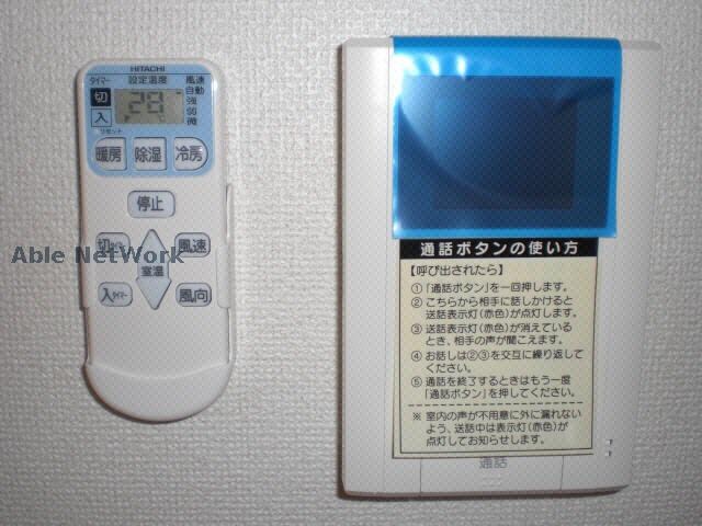 ※同型 産交バス（熊本市）/上南部入口 徒歩5分 2階 築9年