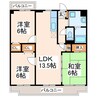 熊本市営バス/長嶺小学校前 徒歩3分 3階 築26年 3LDKの間取り