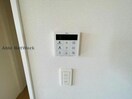 ※別号室 産交バス（熊本市）/小山 徒歩4分 1階 築10年