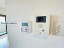  フリューション上南部壱番館