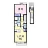 産交バス（熊本市周辺）/小山 徒歩5分 2階 築21年 1LDKの間取り