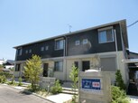 グリナージュ中原