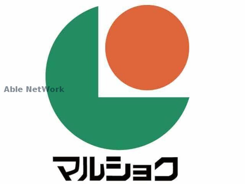 マルショク長嶺店(スーパー)まで970m 産交バス（熊本市）/鉄工団地入口 徒歩4分 2階 建築中