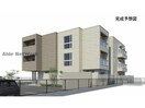  豊肥本線<阿蘇高原線>/東海学園前駅 徒歩17分 1階 建築中