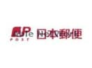 熊本保田窪郵便局(郵便局)まで325m メゾン・ド・ウェルフェア