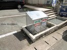  熊本市営バス/健軍神社前 徒歩2分 1階 築28年