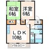 熊本市営バス/東稜高校前 徒歩7分 2階 築21年 2LDKの間取り