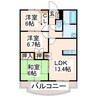 熊本市営バス/託麻南小学校前 徒歩1分 3階 築25年 3LDKの間取り