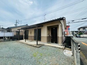 花立貸家
