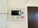 別号室写真 マウンテンフィールド坪井