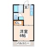 産交バス（熊本市）/東海学園前 徒歩2分 2階 築39年 1Kの間取り