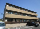 産交バス（熊本市）/中小峯 徒歩3分 2階 築13年の外観