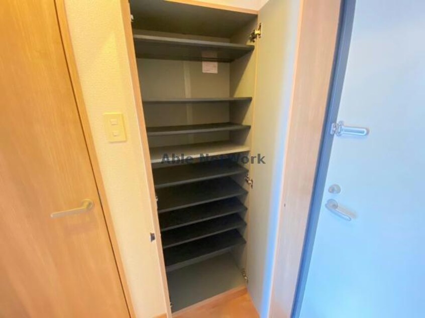 同型　現況優先 フルール南熊本