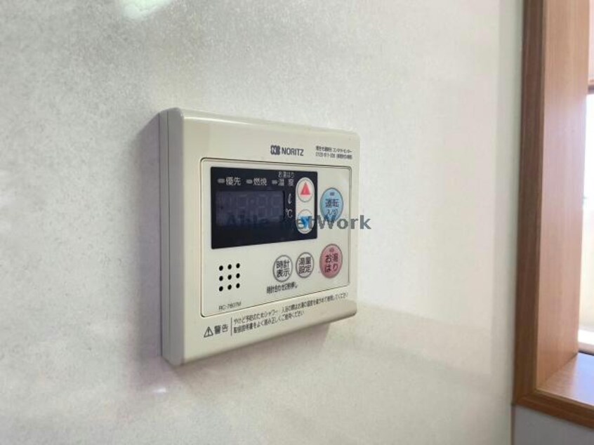 同型　現況優先 フルール南熊本