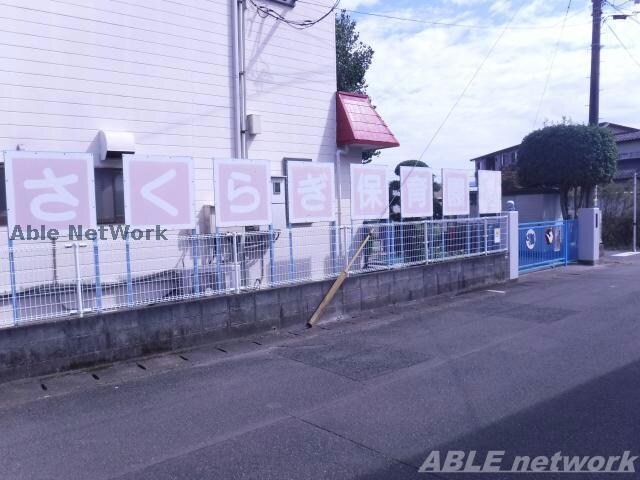 さくらぎ保育園(幼稚園/保育園)まで708m 産交バス（熊本市周辺）/桜木小学校入口 徒歩2分 2階 築11年