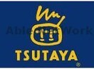 TSUTAYAさくらの森店(ビデオ/DVD)まで477m 産交バス（熊本市）/桜木東小学校前 徒歩3分 1階 築12年