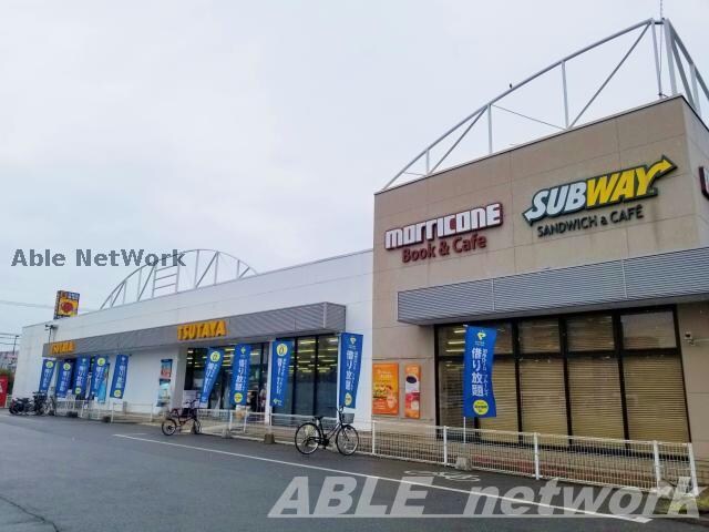 サブウェイ琴平店(その他飲食（ファミレスなど）)まで314m アーバニスト本山