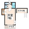 熊本市営バス/鉄砲塚 徒歩2分 1階 築36年 1Kの間取り