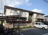 帯山ヴィラデスト