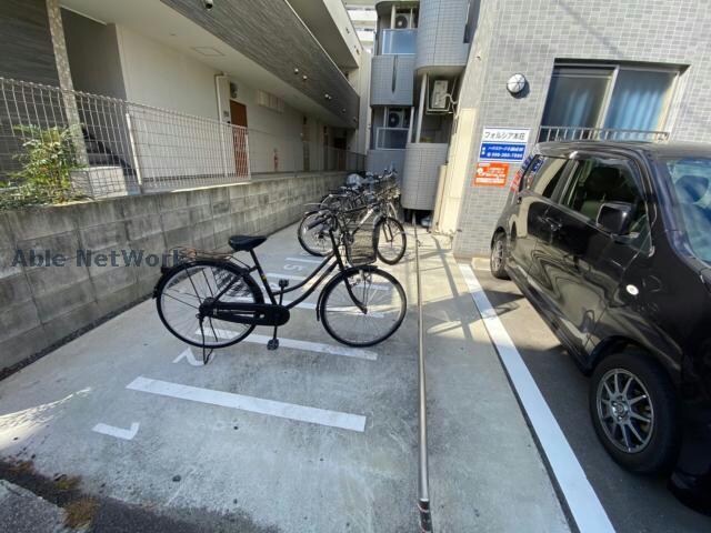  フォルシア本荘