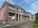  産交バス（熊本市）/託麻台入口 徒歩3分 2階 築17年