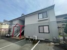 熊本電鉄バス/上の窪団地 徒歩4分 2階 築30年の外観