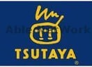 TSUTAYA　AVクラブ帯山店(ビデオ/DVD)まで583m 熊本都市バス（熊本市）/三郎 徒歩1分 2階 築11年