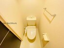  産交バス（熊本市周辺）/小山 徒歩7分 2階 築11年