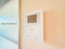  産交バス（熊本市周辺）/小山 徒歩7分 2階 築11年