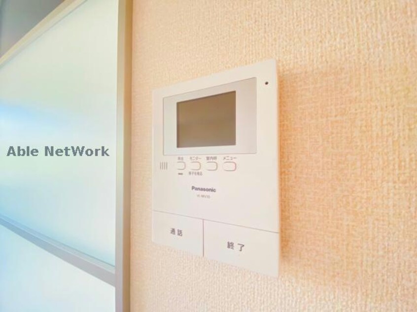  産交バス（熊本市周辺）/小山 徒歩7分 2階 築11年