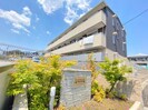産交バス（熊本市）/上沼山津 徒歩1分 2階 築6年の外観