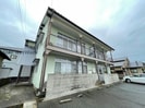 田上アパートの外観
