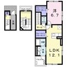 産交バス（熊本市）/益城インター口 徒歩5分 3階 築浅 1LDKの間取り
