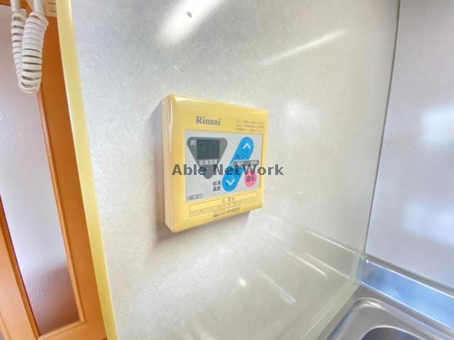 同型　現況優先 ピュアーズ南千反畑