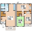 タウンハウス御領の間取図