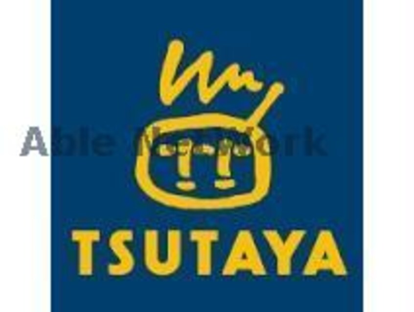 TSUTAYA　AVクラブ御領店(ビデオ/DVD)まで1061m ボナールⅡ