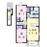 産交バス（熊本市周辺）/中山 徒歩3分 2階 築11年 2LDKの間取り
