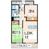 ペルファヴォーレ 2LDKの間取り