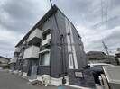 エウレカ国府Ⅱの外観