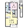 産交バス（熊本市）/小山 徒歩1分 2階 築5年 1LDKの間取り