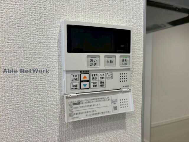  熊本バス（熊本市）/東野中学校前 徒歩3分 1階 1年未満