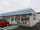 ローソン都城鷹尾三丁目店(コンビニ)まで582m ハッピネスTAKAO